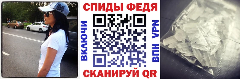 сколько стоит  Назарово  АМФЕТАМИН Premium 