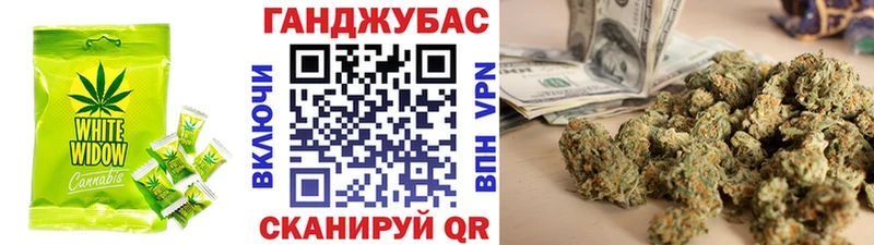 Canna-Cookies марихуана  где купить наркоту  Назарово 