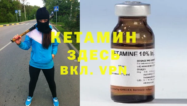 дурь Белокуриха