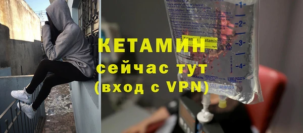 mdpv Беломорск