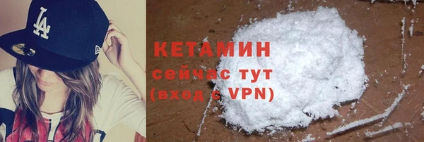дурь Белокуриха