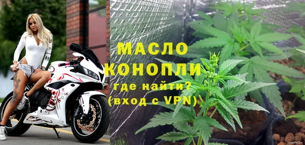 дурь Белокуриха