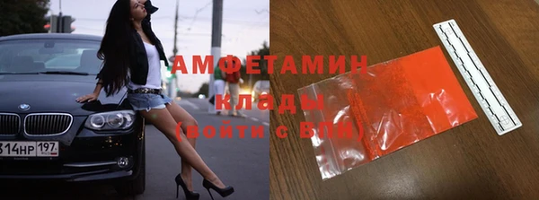 дурь Белокуриха