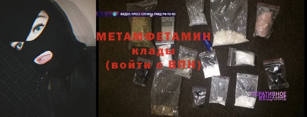 Альфа ПВП Сатка
