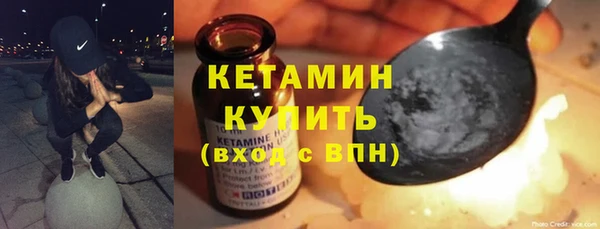 дурь Белокуриха