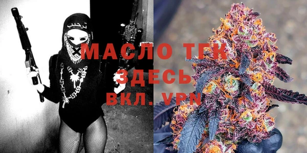 MDMA Белоозёрский
