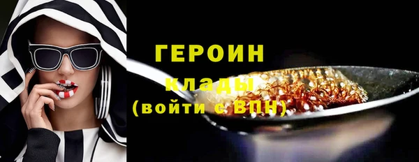 mdpv Беломорск