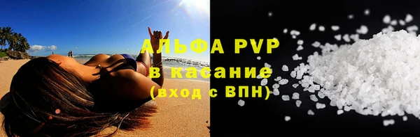 mdpv Беломорск