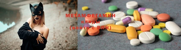 MDMA Белоозёрский