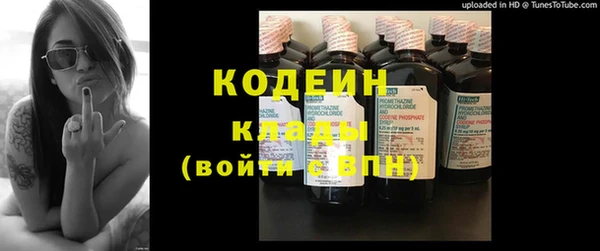 прущий лед Сафоново
