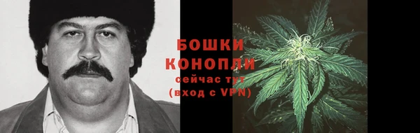 mdpv Беломорск