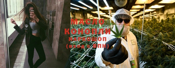 круглые Саяногорск