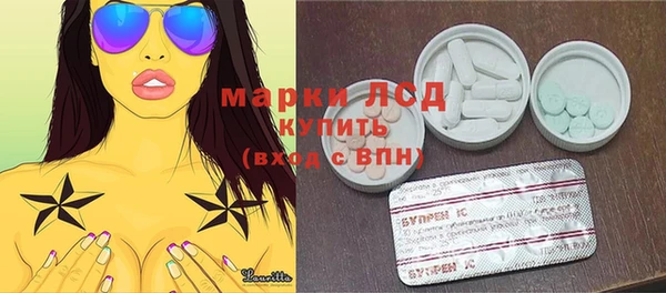 mdpv Беломорск