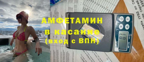 Альфа ПВП Сатка