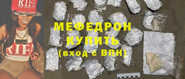 дурь Белокуриха