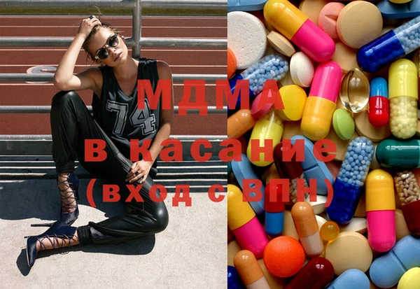 дурь Белокуриха