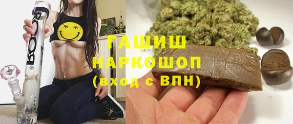 mdpv Беломорск
